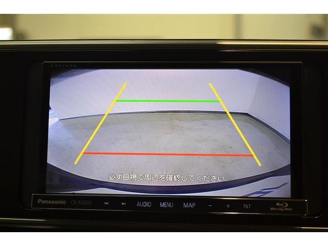 �o�b�N���j�^�[�t���B�@�ԗ�����̉f�����i�r��ʂɕ\�������̂ŁA�Ԍɓ��ꂪ���Ȑl�����S�ł��B�������A�ڎ��m�F�����Y��Ȃ����肢�������܂��B