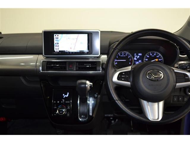 ���ɂ�����]�̉摜�Ȃǂ������܂�����A���C�y�ɂ��₢���킹���������I�@�������ς�T�[�r�X���s���Ă���܂��̂ŁA���񂲊��p���������B�@�X�^�b�t�ꓯ�S��肨�҂����Ă���܂��@���i�Q�@�Q�j��