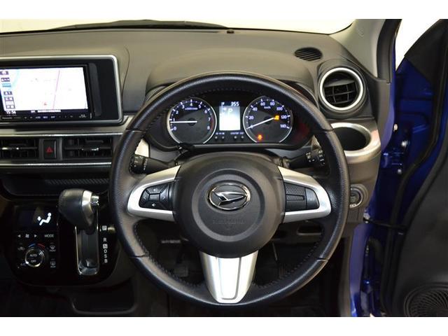 �����x�A���ۂɌ��Ԃ����m�F�����������X�^�b�t�ꓯ�A�S��肨�҂����Ă���܂���