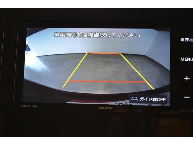 ルーミー カスタムG ・予防安全機能スマアシ イクリプスナビ/ドラレコ内蔵 ETC バックモニター 前席シートヒーター 純正14AW 両側電動スライドドア LEDフロントフォグランプ コーナーセンサー前後 ワンオーナー車(10枚目)