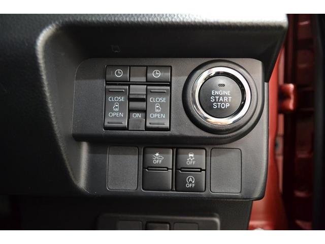 ルーミー カスタムG ・予防安全機能スマアシ イクリプスナビ/ドラレコ内蔵 ETC バックモニター 前席シートヒーター 純正14AW 両側電動スライドドア LEDフロントフォグランプ コーナーセンサー前後 ワンオーナー車(23枚目)