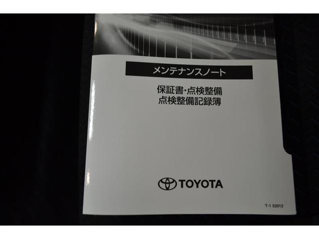 ルーミー カスタムG ・予防安全機能スマアシ イクリプスナビ/ドラレコ内蔵 ETC バックモニター 前席シートヒーター 純正14AW 両側電動スライドドア LEDフロントフォグランプ コーナーセンサー前後 ワンオーナー車(26枚目)