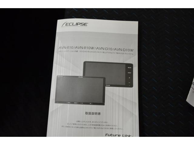 ルーミー カスタムG ・予防安全機能スマアシ イクリプスナビ/ドラレコ内蔵 ETC バックモニター 前席シートヒーター 純正14AW 両側電動スライドドア LEDフロントフォグランプ コーナーセンサー前後 ワンオーナー車(28枚目)