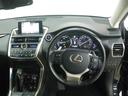 ＮＸ３００ｈ　バージョンＬ　・プリクラッシュセーフティ　本革　ドラレコ　ＥＴＣ　リモートスタート　クリアランスソナー　サイドモニター　バックモニター　パワーバックドア　ステアリングヒーター　カードキー　中古車ハイブリッド保証付（14枚目）