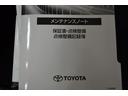 ※「商談中」または「売約済み」となる場合や、他の店舗へ車両を移動する場合がございますので、最新の在庫状況につきましては店舗スタッフにお尋ね下さい。