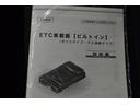 ハイブリッドＸｉ　衝突回避支援ＴＳＳ　ＩＣＳ　１１型ナビ　後席モニター　ＥＴＣ　バックモニター　ドラレコ前後　１５ＡＷ　リアクーラー　シートヒーター　クリアランスソナー　充電用ＵＳＢ　ワンオーナ　中古車ハイブリッド保証（24枚目）