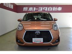 �֥ȥ西ǧ����ż֡ס��ϣ��Ĥΰ¿�����˥��åȡ����¿��������ޤ뤴�ȥ��꡼�˥󥰡����¿���������ξ��������������¿����������󥰥���ݾڡ����ȥ西����ż֤ϰ¿������Ӥ䤹�����󶡤������ޤ��� 2