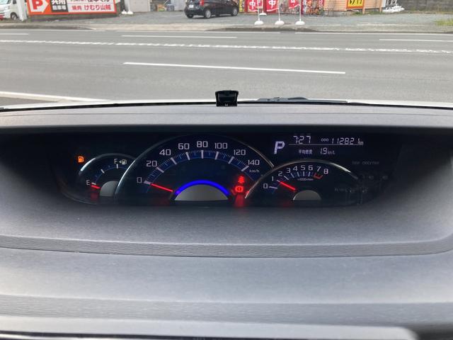 ダイハツ タント カスタムｒｓ ｅｔｃ バックカメラ 両側電動スライドドア ナビ オートライト ｌｅｄヘッドランプ 65 0万円 平成26年 14年 熊本県 中古車 価格 Com