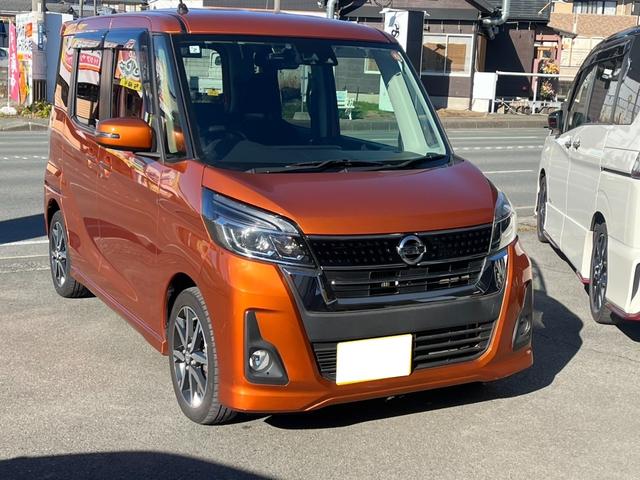 デイズルークス ハイウェイスター　Ｇターボ　ナビＴＶ　全方位カメラ　両側電動スライドドア　衝突被害軽減ブレーキ　ＬＥＤライト　純正ＡＷ　インテリキー　ミラーウインカー　フォグランプ　ＥＴＣ（3枚目）