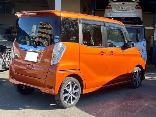 デイズルークス ハイウェイスター　Ｇターボ　ナビＴＶ　全方位カメラ　両側電動スライドドア　衝突被害軽減ブレーキ　ＬＥＤライト　純正ＡＷ　インテリキー　ミラーウインカー　フォグランプ　ＥＴＣ（8枚目）