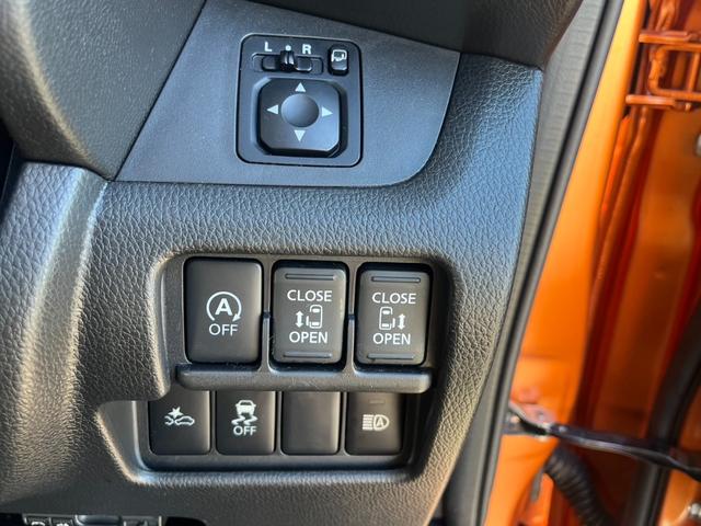 デイズルークス ハイウェイスター　Ｇターボ　ナビＴＶ　全方位カメラ　両側電動スライドドア　衝突被害軽減ブレーキ　ＬＥＤライト　純正ＡＷ　インテリキー　ミラーウインカー　フォグランプ　ＥＴＣ（17枚目）