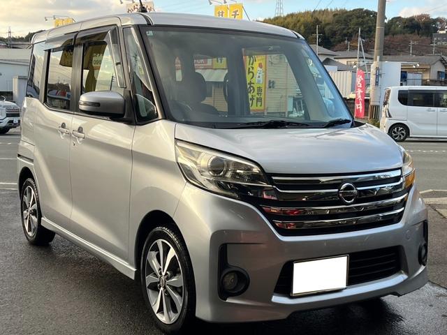 デイズルークス ハイウェイスター　ターボ　両側電動スライドドア　ナビＴＶ　全方位カメラ　ＨＩＤヘッドライト　純正ＡＷ　インテリキー　ミラーウインカー　フォグランプ　ＥＴＣ　オートエアコン　ベンチシート（2枚目）