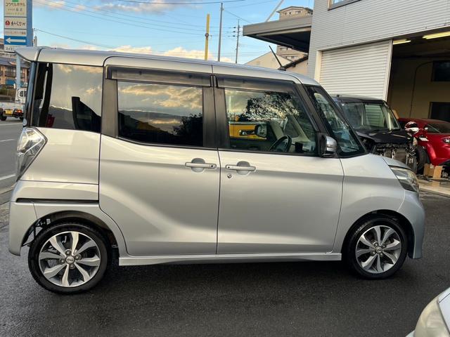 デイズルークス ハイウェイスター　ターボ　両側電動スライドドア　ナビＴＶ　全方位カメラ　ＨＩＤヘッドライト　純正ＡＷ　インテリキー　ミラーウインカー　フォグランプ　ＥＴＣ　オートエアコン　ベンチシート（4枚目）