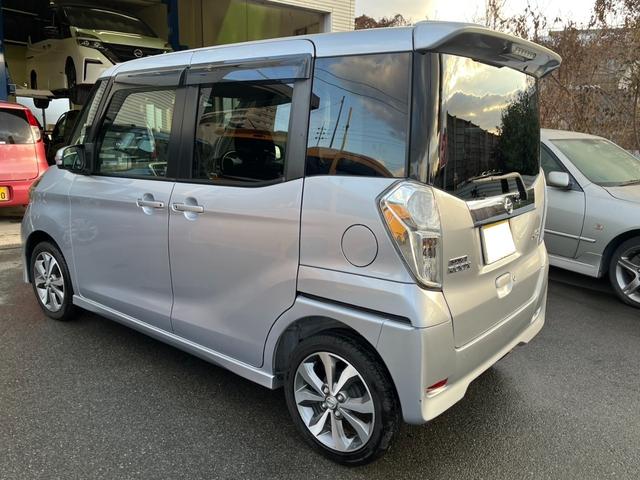 デイズルークス ハイウェイスター　ターボ　両側電動スライドドア　ナビＴＶ　全方位カメラ　ＨＩＤヘッドライト　純正ＡＷ　インテリキー　ミラーウインカー　フォグランプ　ＥＴＣ　オートエアコン　ベンチシート（8枚目）