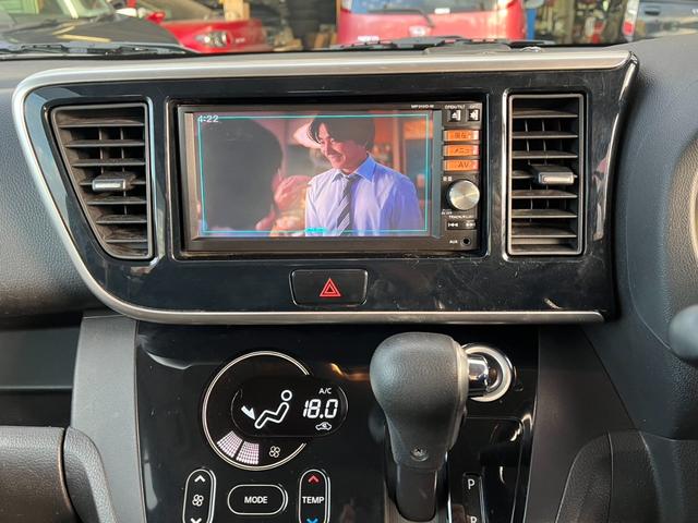 デイズルークス ハイウェイスター　ターボ　両側電動スライドドア　ナビＴＶ　全方位カメラ　ＨＩＤヘッドライト　純正ＡＷ　インテリキー　ミラーウインカー　フォグランプ　ＥＴＣ　オートエアコン　ベンチシート（14枚目）