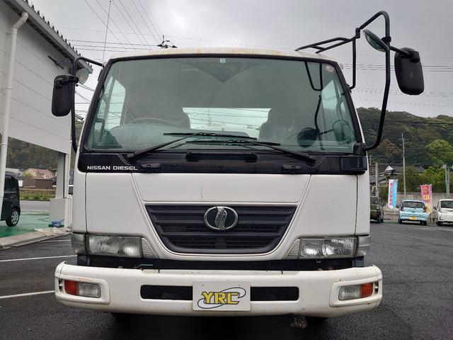 日産 コンドル 散水車 168 0万円 平成16年 04年 鹿児島県 中古車 価格 Com 日産 コンドル 散水車 168 0万円 平成16年 04年 鹿児島県 中古車 価格 Com