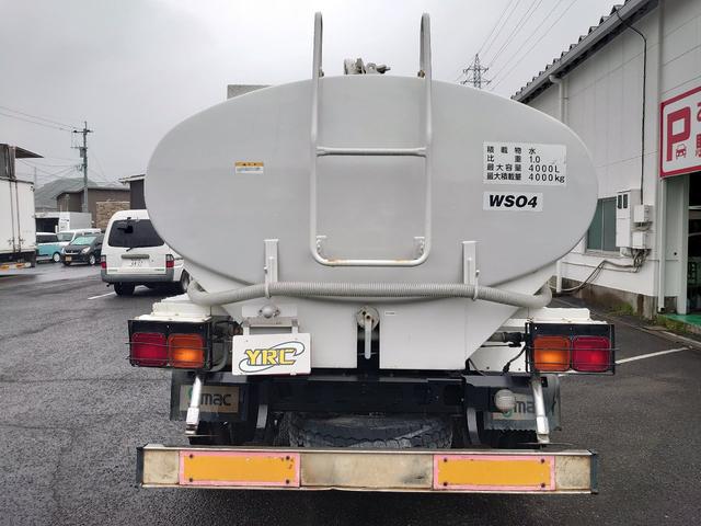 日産 コンドル 散水車 168 0万円 平成16年 04年 鹿児島県 中古車 価格 Com 日産 コンドル 散水車 168 0万円 平成16年 04年 鹿児島県 中古車 価格 Com