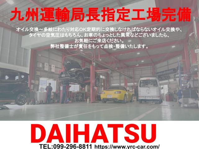 タイタントラック ＤＸ　平ボディ　２ｔ　１５０馬力　バックカメラ　５速マニュアル　ＥＴＣ　荷台内寸　長さ３５０ｃｍ　幅１９０ｃｍ　高さ３８ｃｍ　積載量２，０００ｋｇ（30枚目）