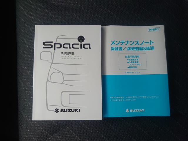 スズキ スペーシア