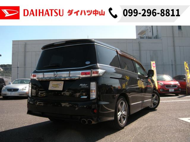 エルグランド ライダー　黒本革シート　マニュアルシート　ＨＤＤナビ　Ｒカメラ　Ｒ席モニター　両側オートスライドドア　ＨＩＤ（9枚目）