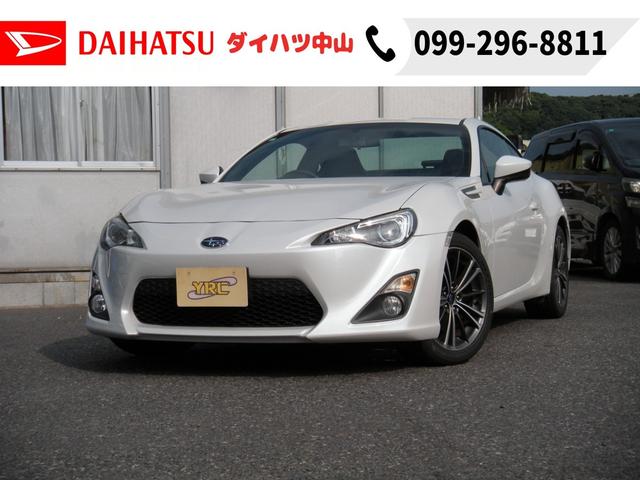 ＢＲＺ Ｓ　ＬＥＤ　フォグライト　アルミ　シートヒーター（8枚目）