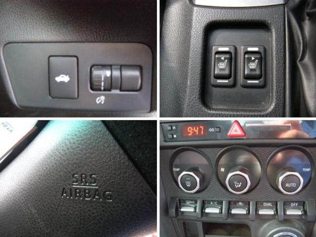 ＢＲＺ Ｓ　ＬＥＤ　フォグライト　アルミ　シートヒーター（17枚目）