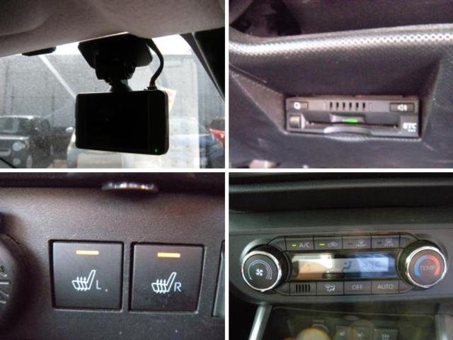 ライズ Ｚ　社外ＳＤナビ　フルセグ　Ｒカメラ　ＥＴＣ　ドラレコ　アルミ　フルエアロ　ＬＥＤ（20枚目）