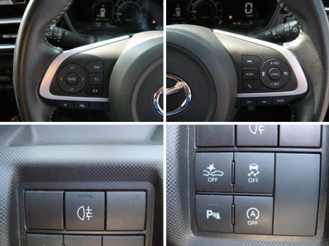 ライズ Ｚ　社外ＳＤナビ　フルセグ　Ｒカメラ　ＥＴＣ　ドラレコ　アルミ　フルエアロ　ＬＥＤ（21枚目）