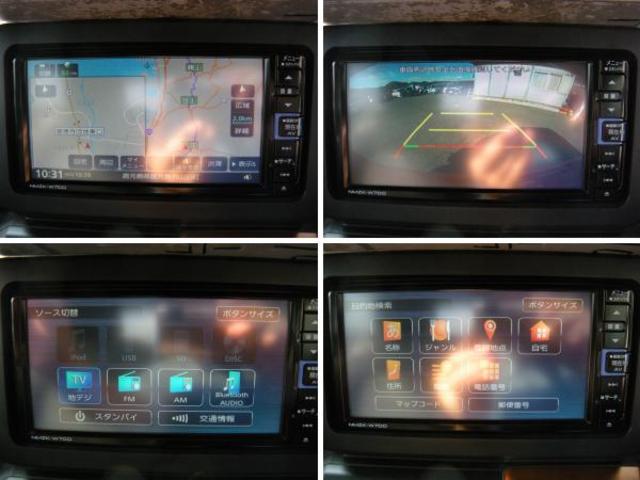 タフト Ｇターボ　ＳＤナビ　フルセグ　Ｒカメラ　ＥＴＣ　前後ドラレコ　シートヒーター　アルミ（15枚目）