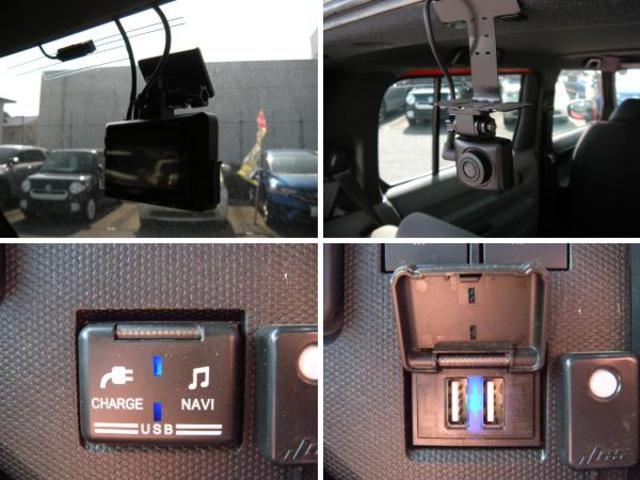 タフト Ｇターボ　ＳＤナビ　フルセグ　Ｒカメラ　ＥＴＣ　前後ドラレコ　シートヒーター　アルミ（20枚目）