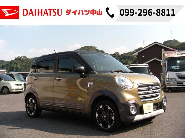 ピクシスジョイ Ｃ　Ｇ　ＳＡＩＩＩ　プライムコレクション　ＳＤナビ　フルセグ　Ｒカメラ　シートヒーター　アルミ（13枚目）