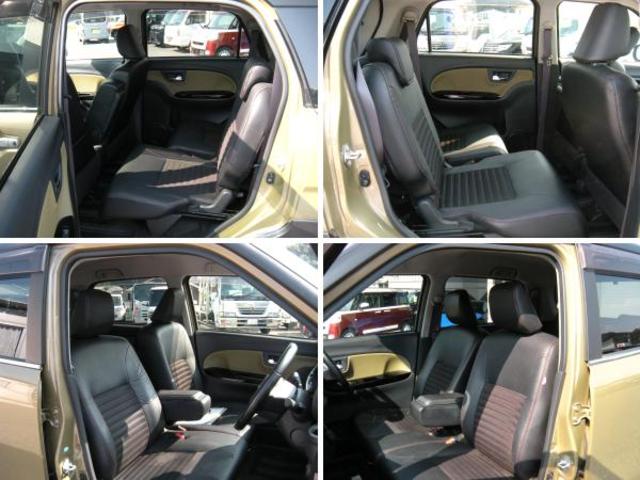 ピクシスジョイ Ｃ　Ｇ　ＳＡＩＩＩ　プライムコレクション　ＳＤナビ　フルセグ　Ｒカメラ　シートヒーター　アルミ（17枚目）