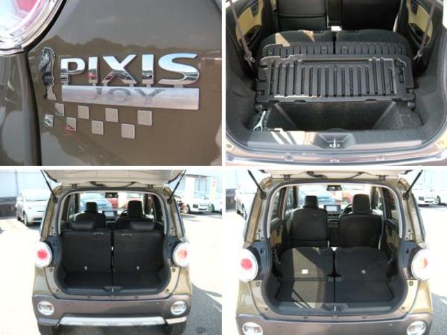 ピクシスジョイ Ｃ　Ｇ　ＳＡＩＩＩ　プライムコレクション　ＳＤナビ　フルセグ　Ｒカメラ　シートヒーター　アルミ（18枚目）