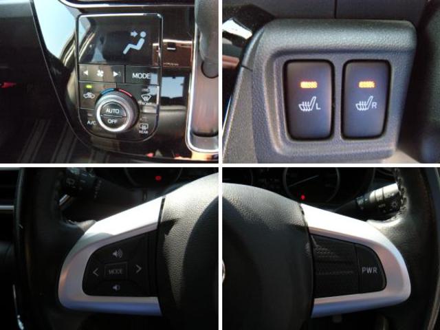 ピクシスジョイ Ｃ　Ｇ　ＳＡＩＩＩ　プライムコレクション　ＳＤナビ　フルセグ　Ｒカメラ　シートヒーター　アルミ（21枚目）