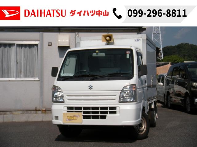 キャリイトラック 　移動販売車　ＳＲＳ　パワステ　パワーウィンドウ　キーレス　エアコン　ラジオ（8枚目）