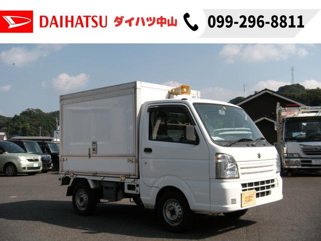 キャリイトラック 　移動販売車　ＳＲＳ　パワステ　パワーウィンドウ　キーレス　エアコン　ラジオ（13枚目）