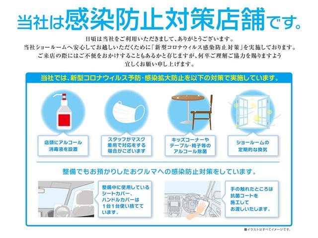ヴェルファイア ２．４Ｚ　プラチナムセレクション　ＨＤＤナビ　Ｒカメラ　Ｒ席モニター　ＨＩＤ　フォグライト　両側オートスライドドア　パワーテールゲート（7枚目）