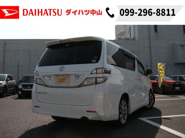 ヴェルファイア ２．４Ｚ　プラチナムセレクション　ＨＤＤナビ　Ｒカメラ　Ｒ席モニター　ＨＩＤ　フォグライト　両側オートスライドドア　パワーテールゲート（9枚目）