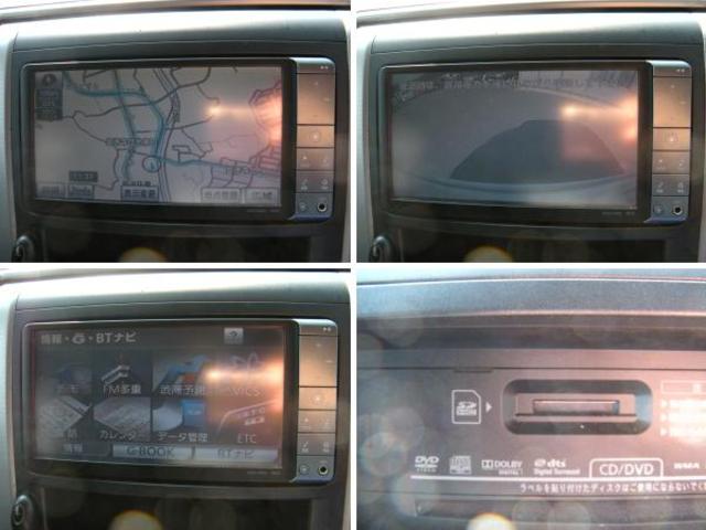 ヴェルファイア ２．４Ｚ　プラチナムセレクション　ＨＤＤナビ　Ｒカメラ　Ｒ席モニター　ＨＩＤ　フォグライト　両側オートスライドドア　パワーテールゲート（15枚目）