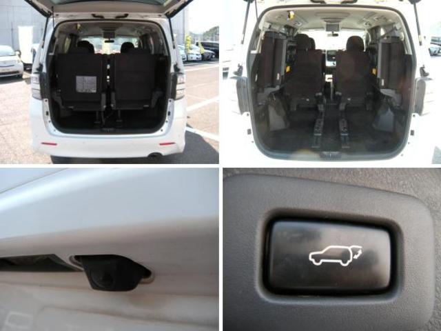 ヴェルファイア ２．４Ｚ　プラチナムセレクション　ＨＤＤナビ　Ｒカメラ　Ｒ席モニター　ＨＩＤ　フォグライト　両側オートスライドドア　パワーテールゲート（18枚目）