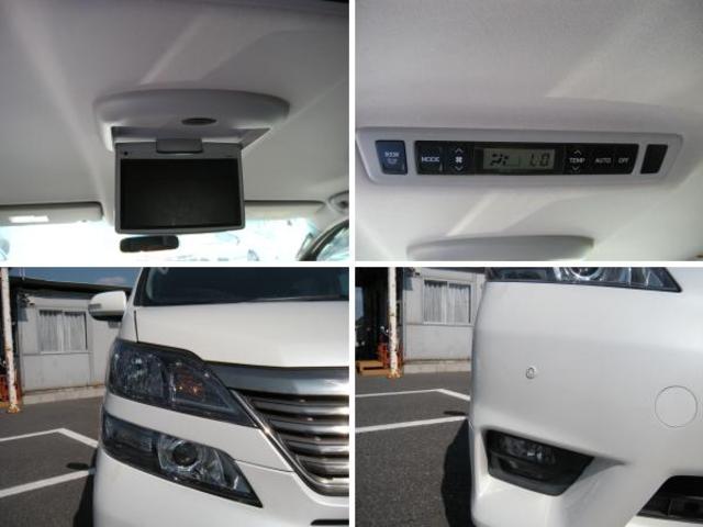ヴェルファイア ２．４Ｚ　プラチナムセレクション　ＨＤＤナビ　Ｒカメラ　Ｒ席モニター　ＨＩＤ　フォグライト　両側オートスライドドア　パワーテールゲート（19枚目）
