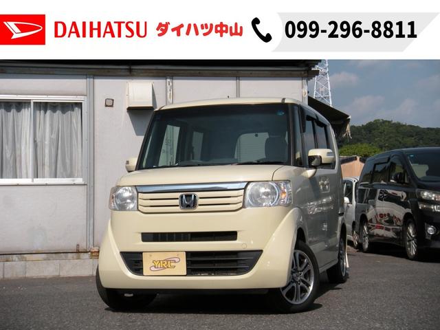 Ｎ－ＢＯＸ Ｇ・Ｌパッケージ　メモリナビ　ワンセグ　Ｒカメラ　オートスライド　アルミ（8枚目）