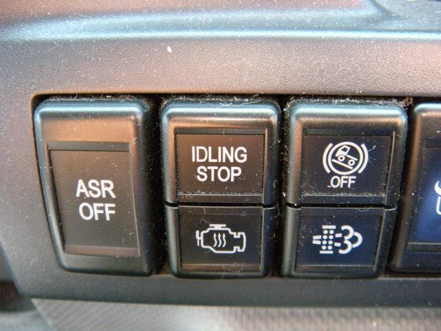 エルフトラック 　冷蔵冷凍車（26枚目）