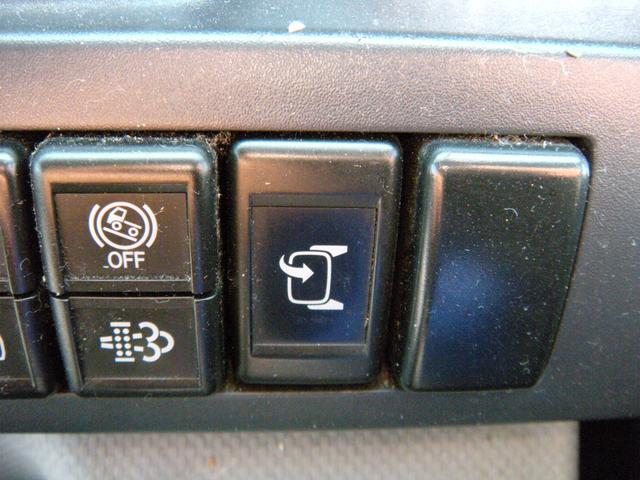 エルフトラック 　冷蔵冷凍車（27枚目）