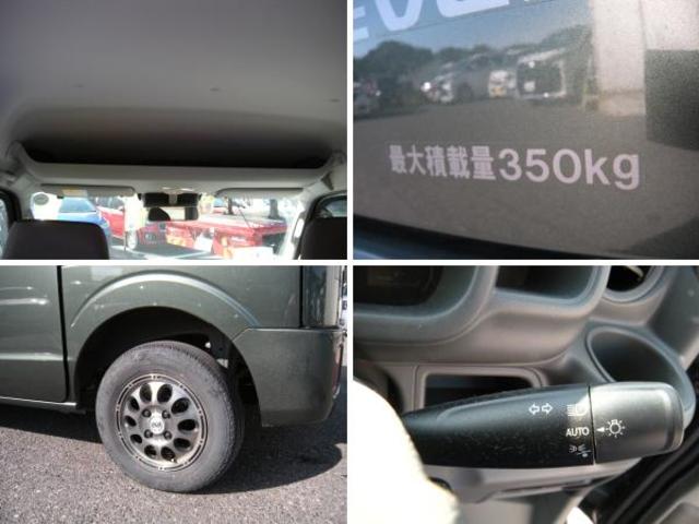 エブリイ ＰＣ　セーフティサポート　ＣＤ　ＥＴＣ　コーナーセンサー（18枚目）