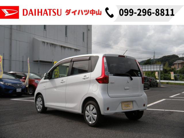 ｅＫワゴン Ｍ　ｅ－アシスト（11枚目）