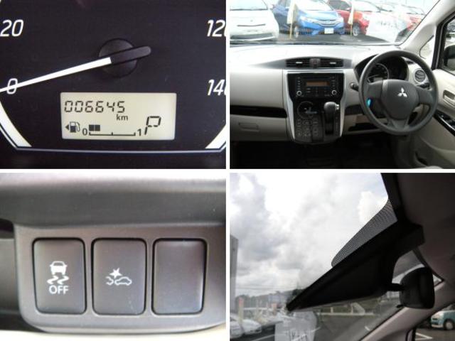 ｅＫワゴン Ｍ　ｅ－アシスト（18枚目）