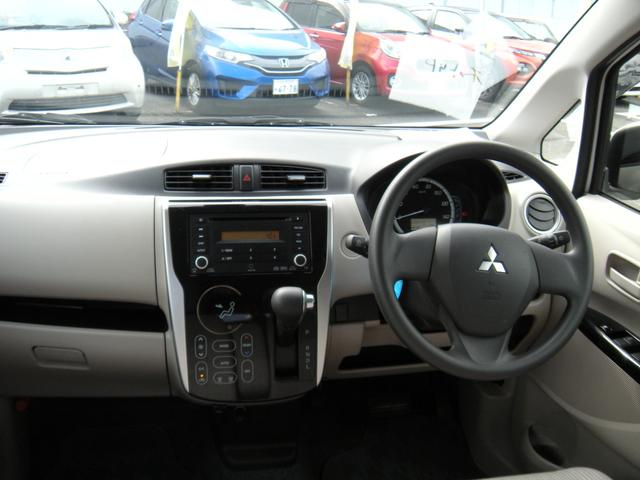 ｅＫワゴン Ｍ　ｅ－アシスト（19枚目）