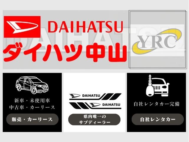 ムーヴキャンバス Ｘリミテッドメイクアップ　ＳＡＩＩ　ＳＤナビ　フルセグ　Ｒカメラ　ＥＴＣ　両側オートスライドドア（2枚目）