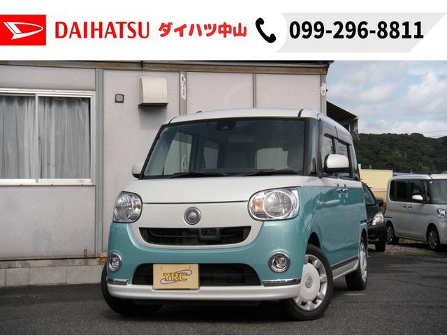 ムーヴキャンバス Ｘリミテッドメイクアップ　ＳＡＩＩ　ＳＤナビ　フルセグ　Ｒカメラ　ＥＴＣ　両側オートスライドドア（8枚目）